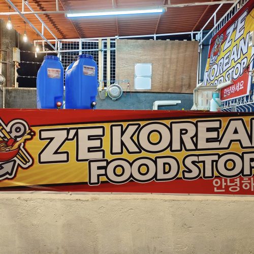 Z’E Korean Food Stop